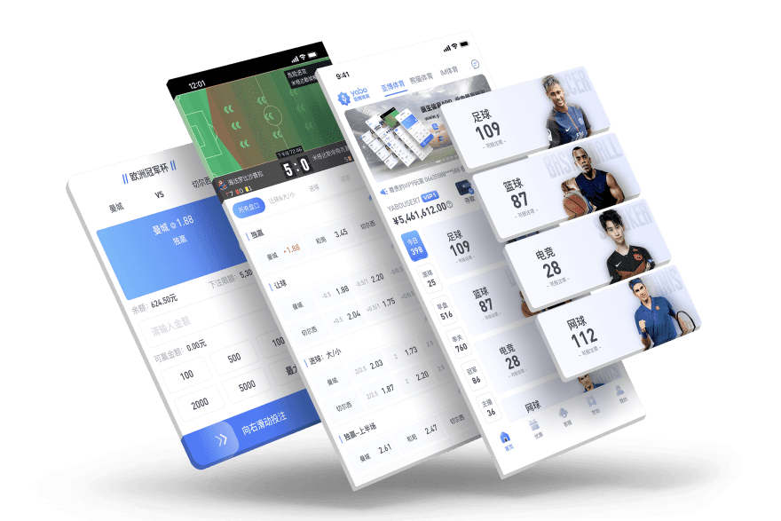Manbetx万博体育|Manbetx万博体育官方网站